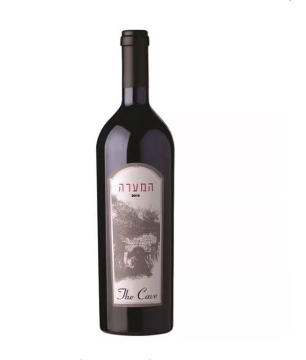 המערה 2012 750 מ״ל. 133.33₪ ל100 מ״ל 
* התמונה להמחשה בלבד